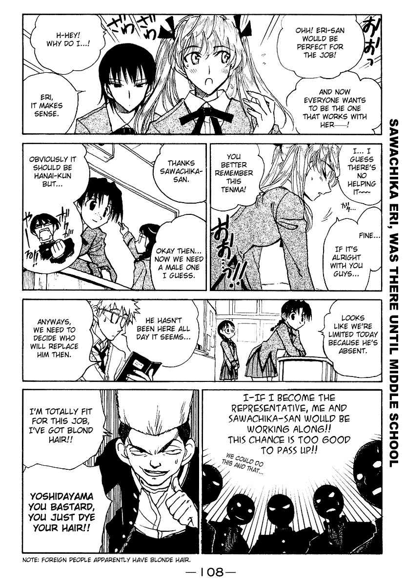 School Rumble Chapter 161 page 10 - Chapter 161: The Jerk