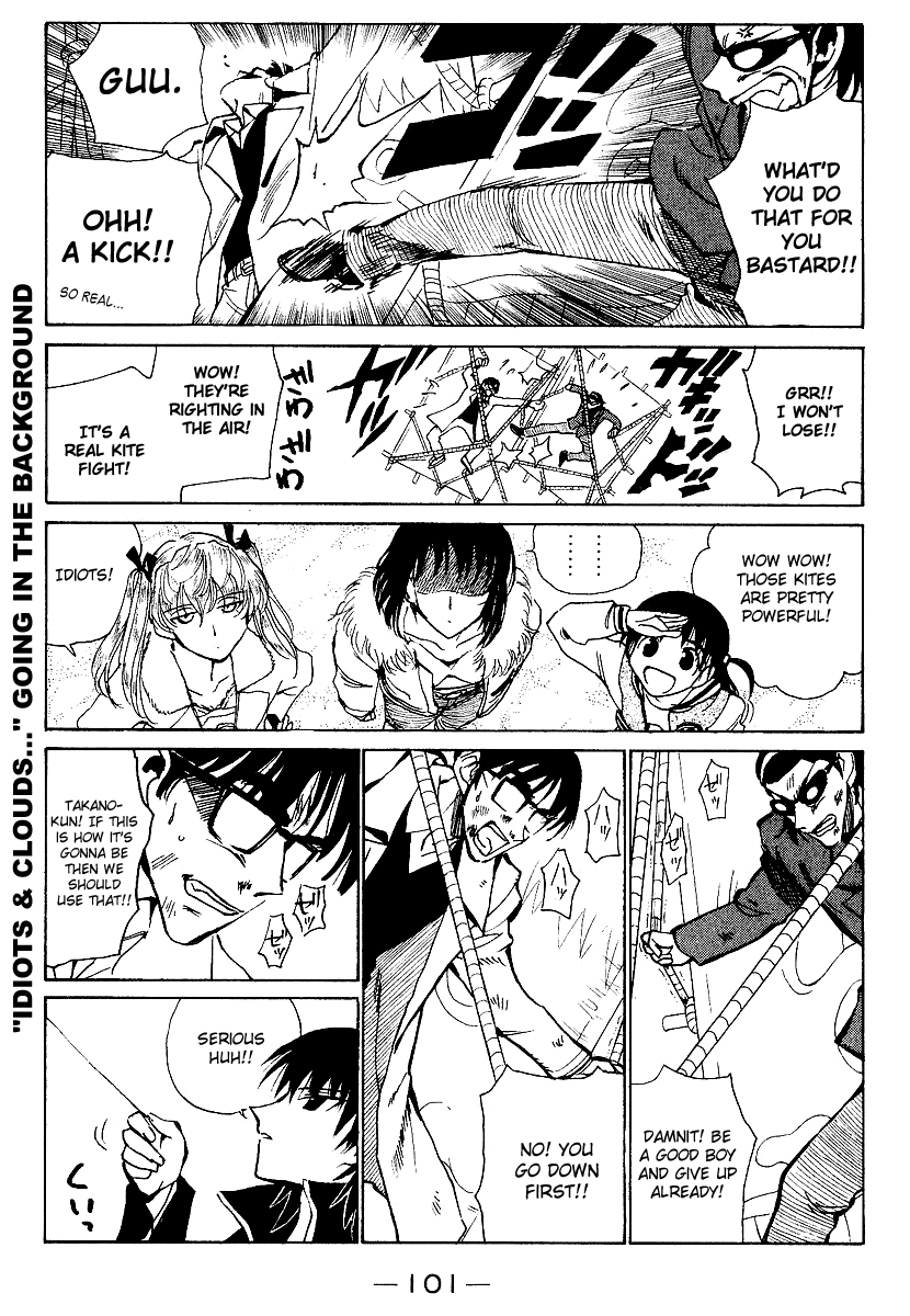 School Rumble Chapter 161 page 3 - Chapter 161: The Jerk