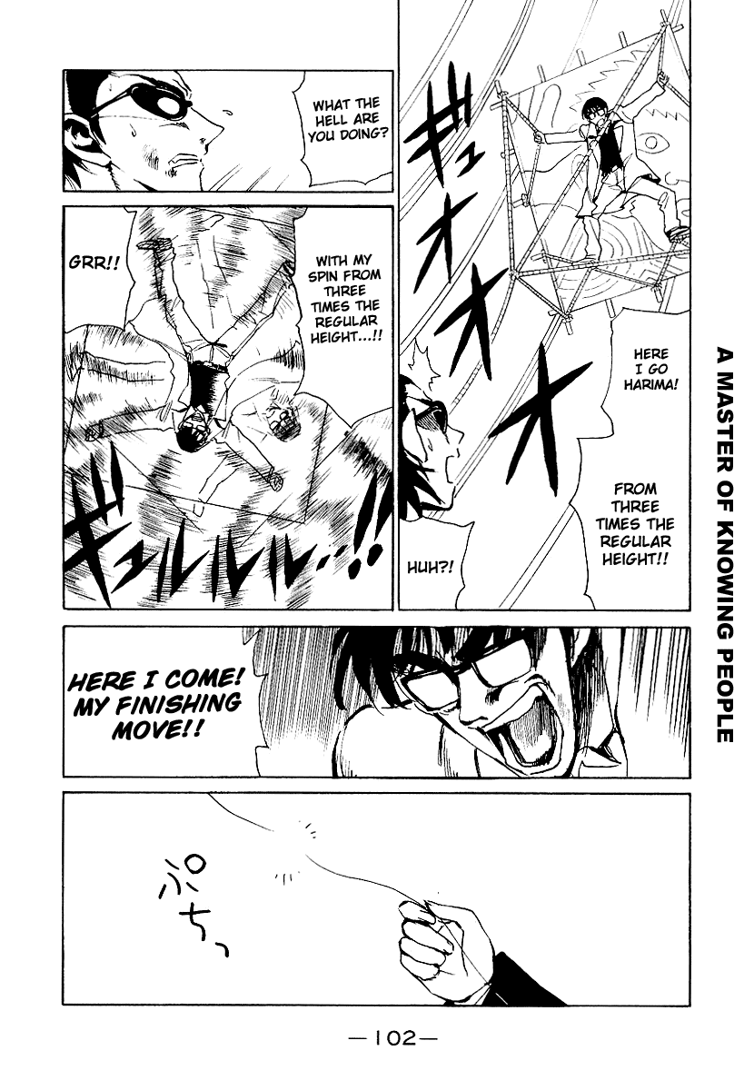 School Rumble Chapter 161 page 4 - Chapter 161: The Jerk