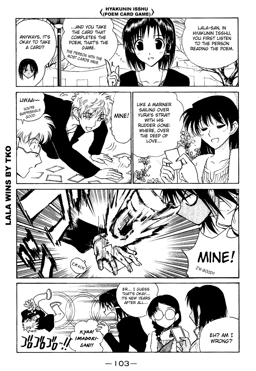 School Rumble Chapter 161 page 5 - Chapter 161: The Jerk