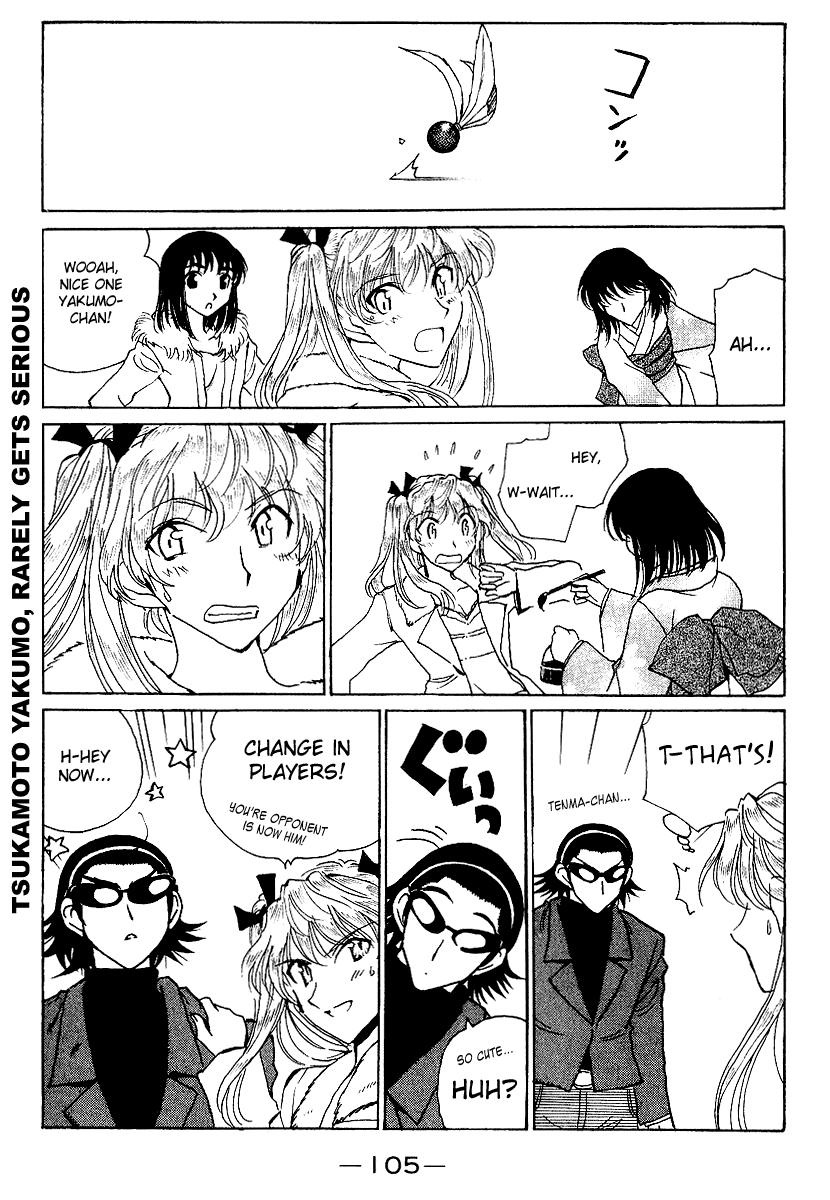 School Rumble Chapter 161 page 7 - Chapter 161: The Jerk