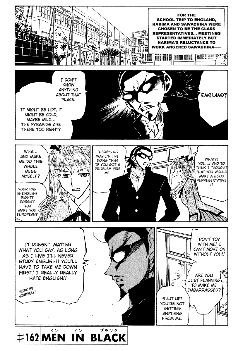School Rumble Chapter 162 page 1 - Chapter 162: Men in Black