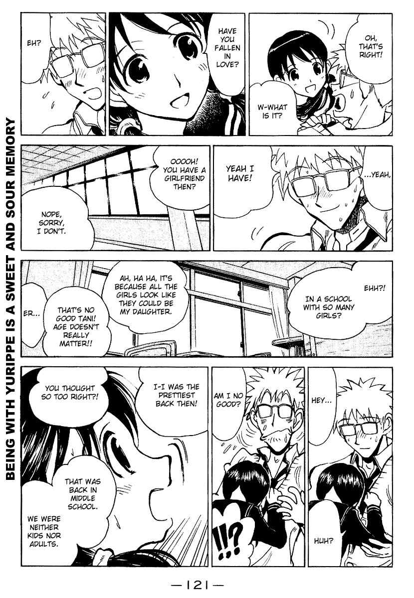 School Rumble Chapter 163 page 3 - Chapter 163: While You Were Sleeping