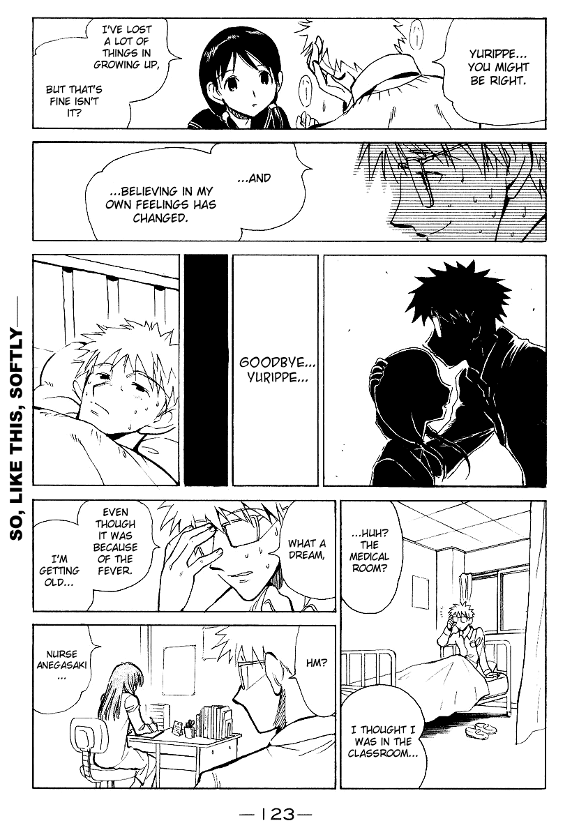 School Rumble Chapter 163 page 5 - Chapter 163: While You Were Sleeping