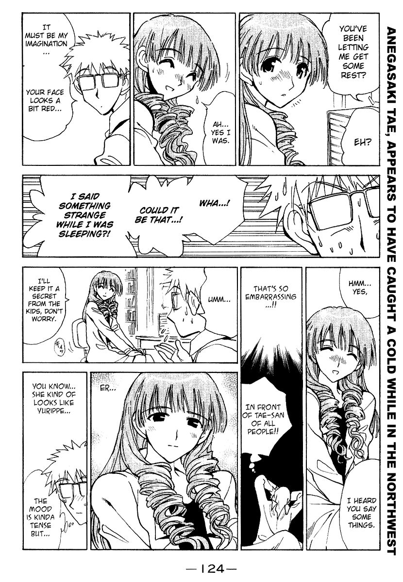 School Rumble Chapter 163 page 6 - Chapter 163: While You Were Sleeping