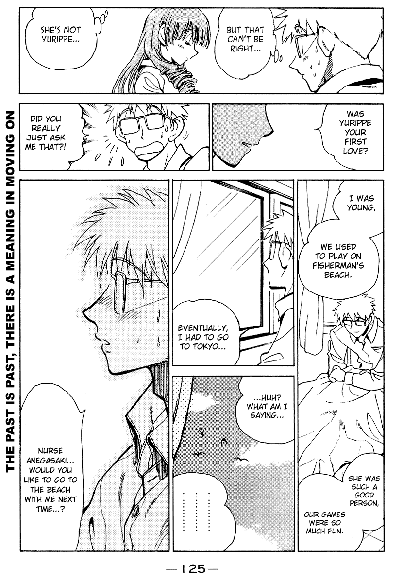 School Rumble Chapter 163 page 7 - Chapter 163: While You Were Sleeping