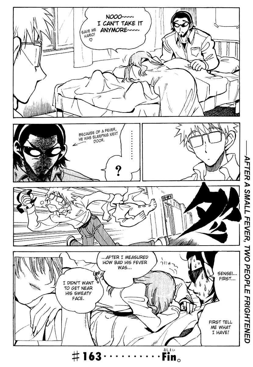 School Rumble Chapter 163 page 8 - Chapter 163: While You Were Sleeping
