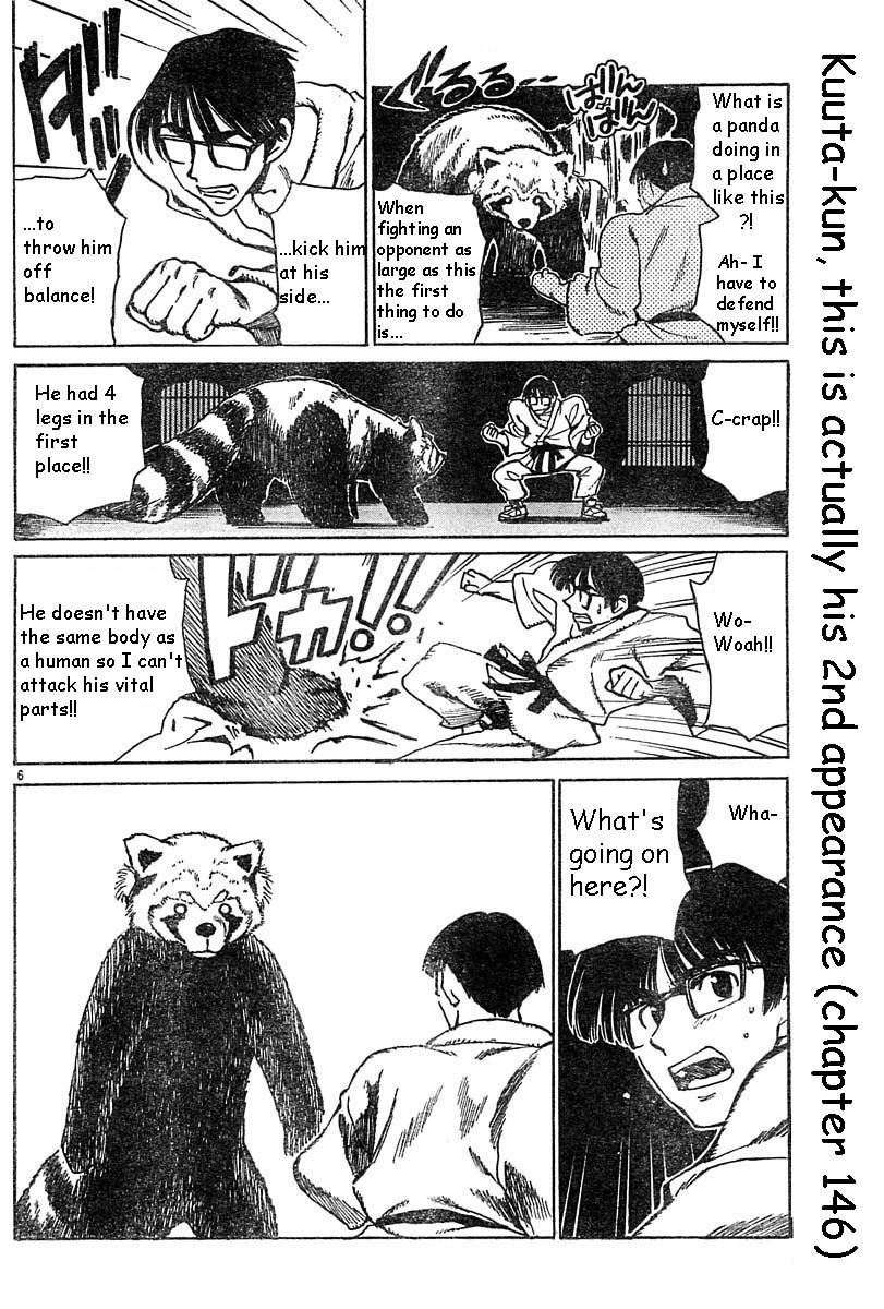 School Rumble Chapter 164.5 page 6 - Chapter 164.5: b34