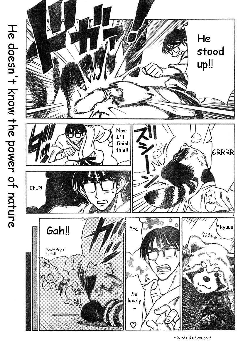 School Rumble Chapter 164.5 page 7 - Chapter 164.5: b34