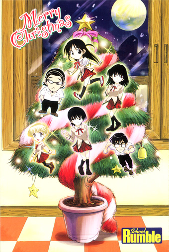 School Rumble Chapter 164.5 page 9 - Chapter 164.5: b34