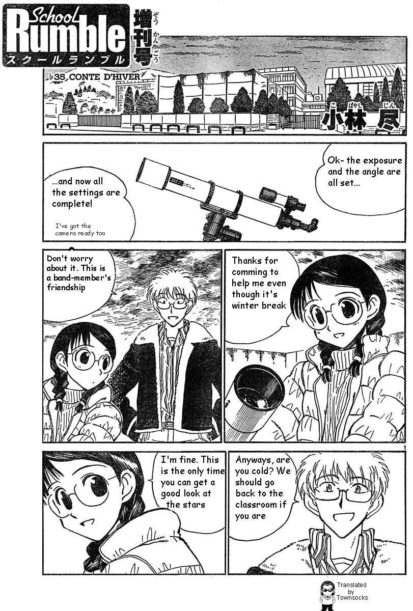 School Rumble Chapter 164.6 page 1 - Chapter 164.6: b35