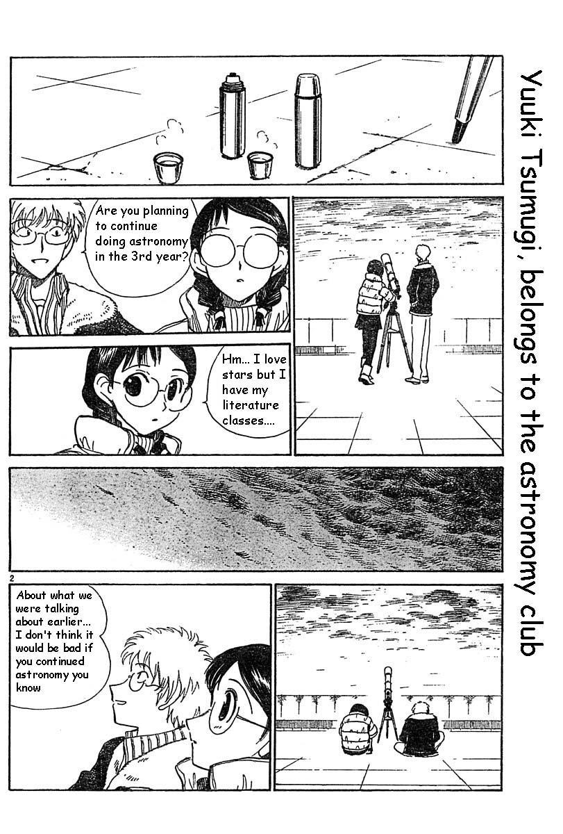 School Rumble Chapter 164.6 page 2 - Chapter 164.6: b35