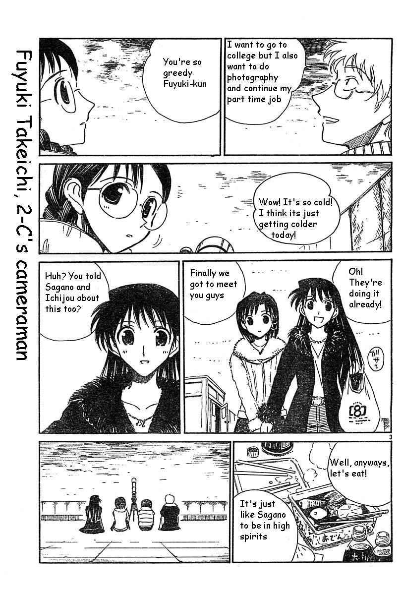 School Rumble Chapter 164.6 page 3 - Chapter 164.6: b35