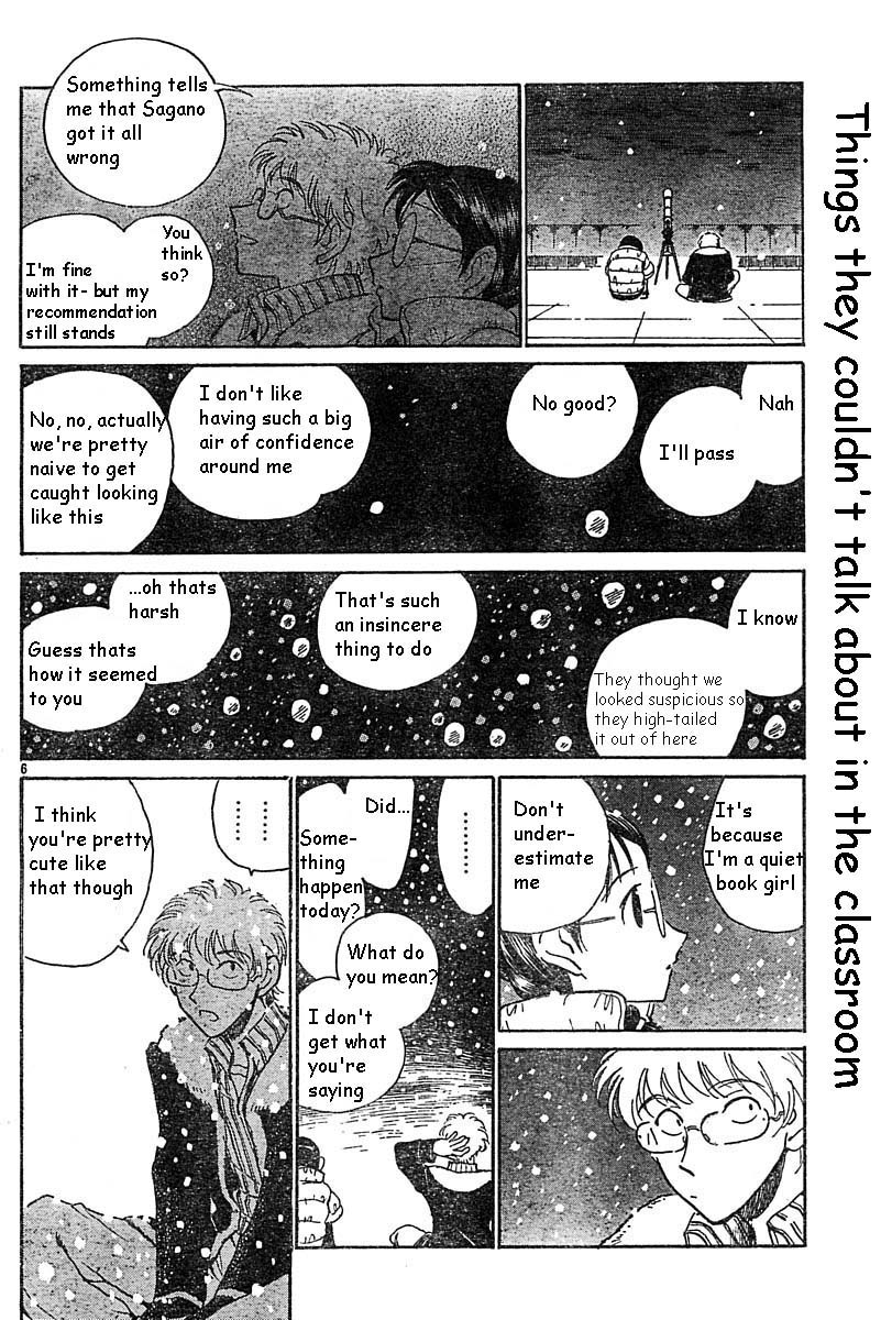 School Rumble Chapter 164.6 page 6 - Chapter 164.6: b35