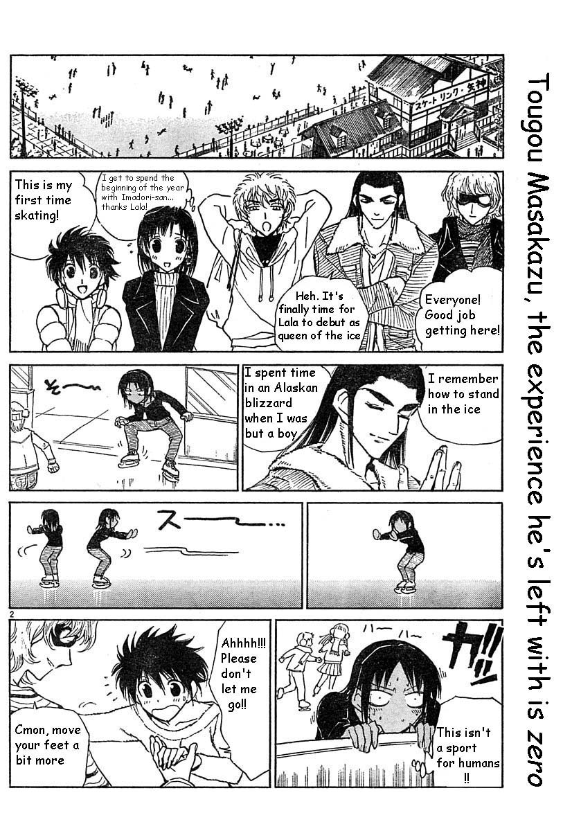 School Rumble Chapter 164.7 page 2 - Chapter 164.7: b36