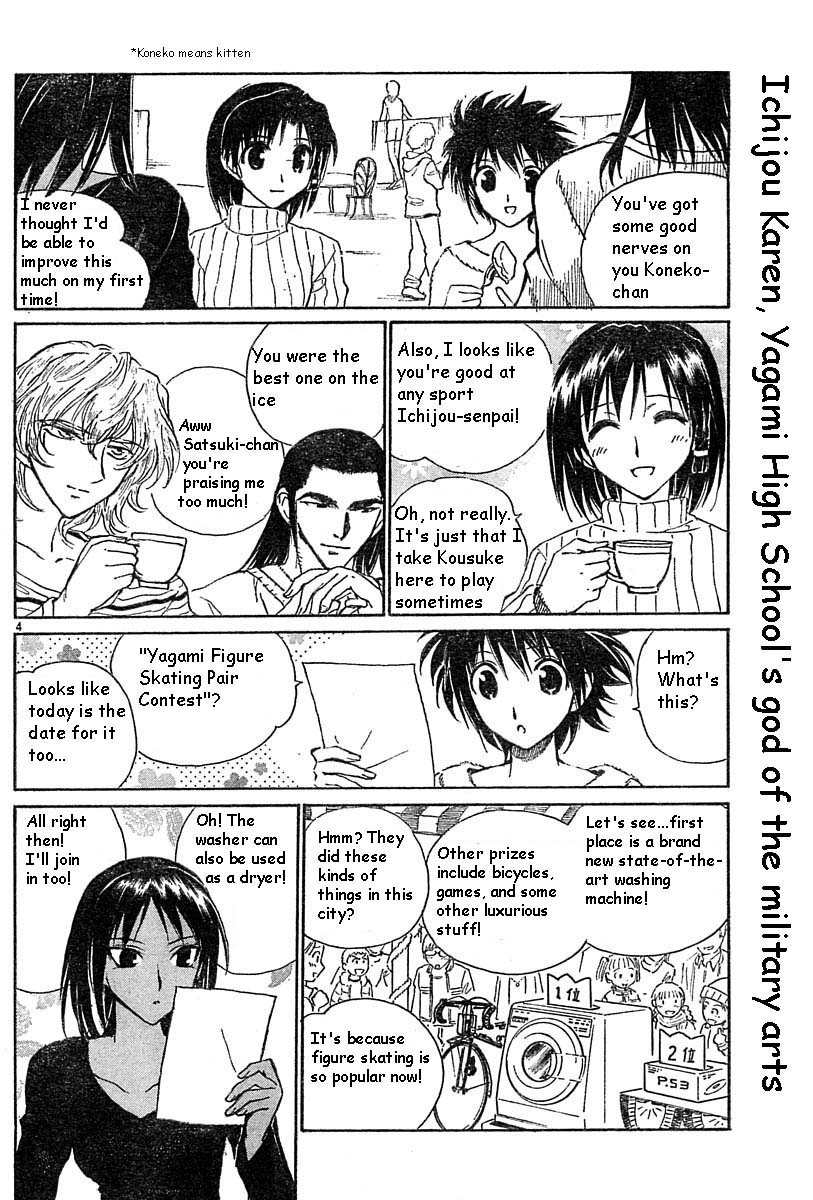 School Rumble Chapter 164.7 page 4 - Chapter 164.7: b36