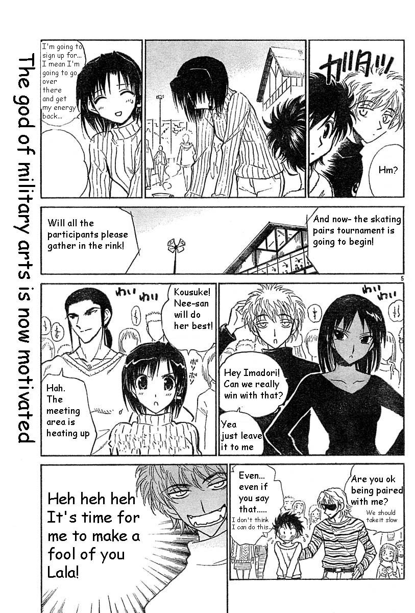 School Rumble Chapter 164.7 page 5 - Chapter 164.7: b36