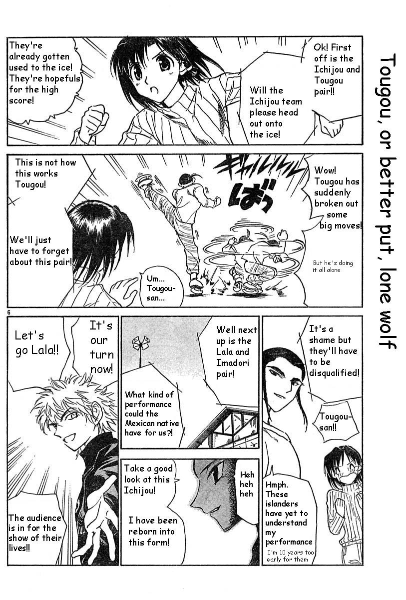 School Rumble Chapter 164.7 page 6 - Chapter 164.7: b36