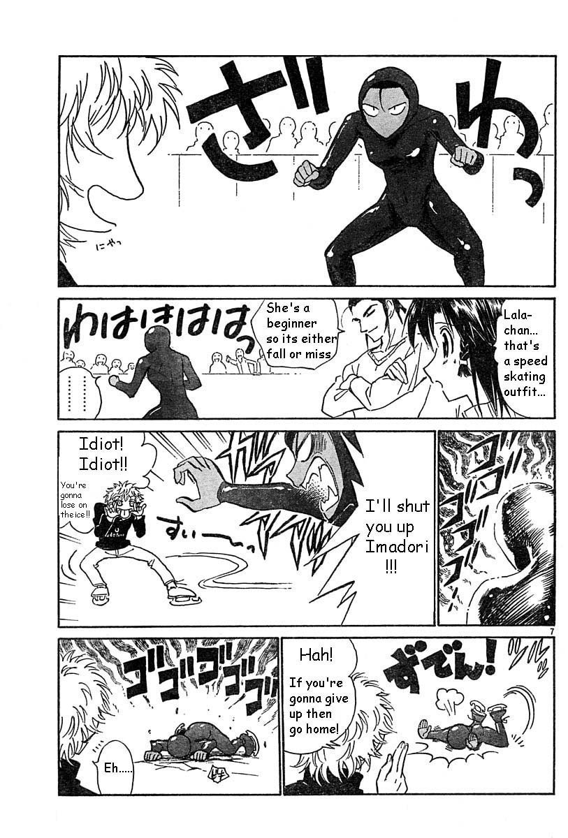 School Rumble Chapter 164.7 page 7 - Chapter 164.7: b36