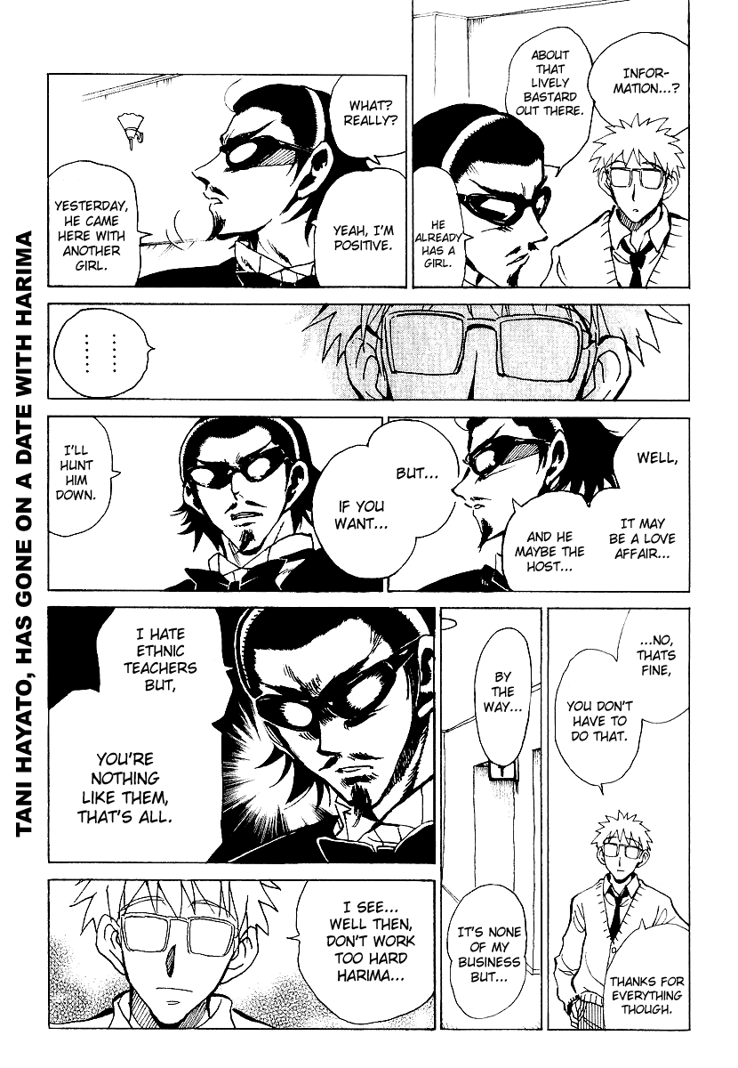 School Rumble Chapter 164 page 7 - Chapter 164: Cocktail