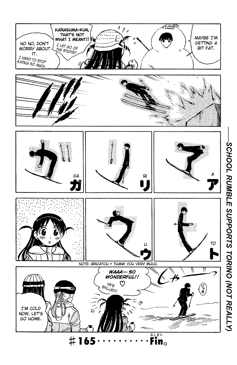 School Rumble Chapter 165 page 11 - Chapter 165: Aspen Extreme