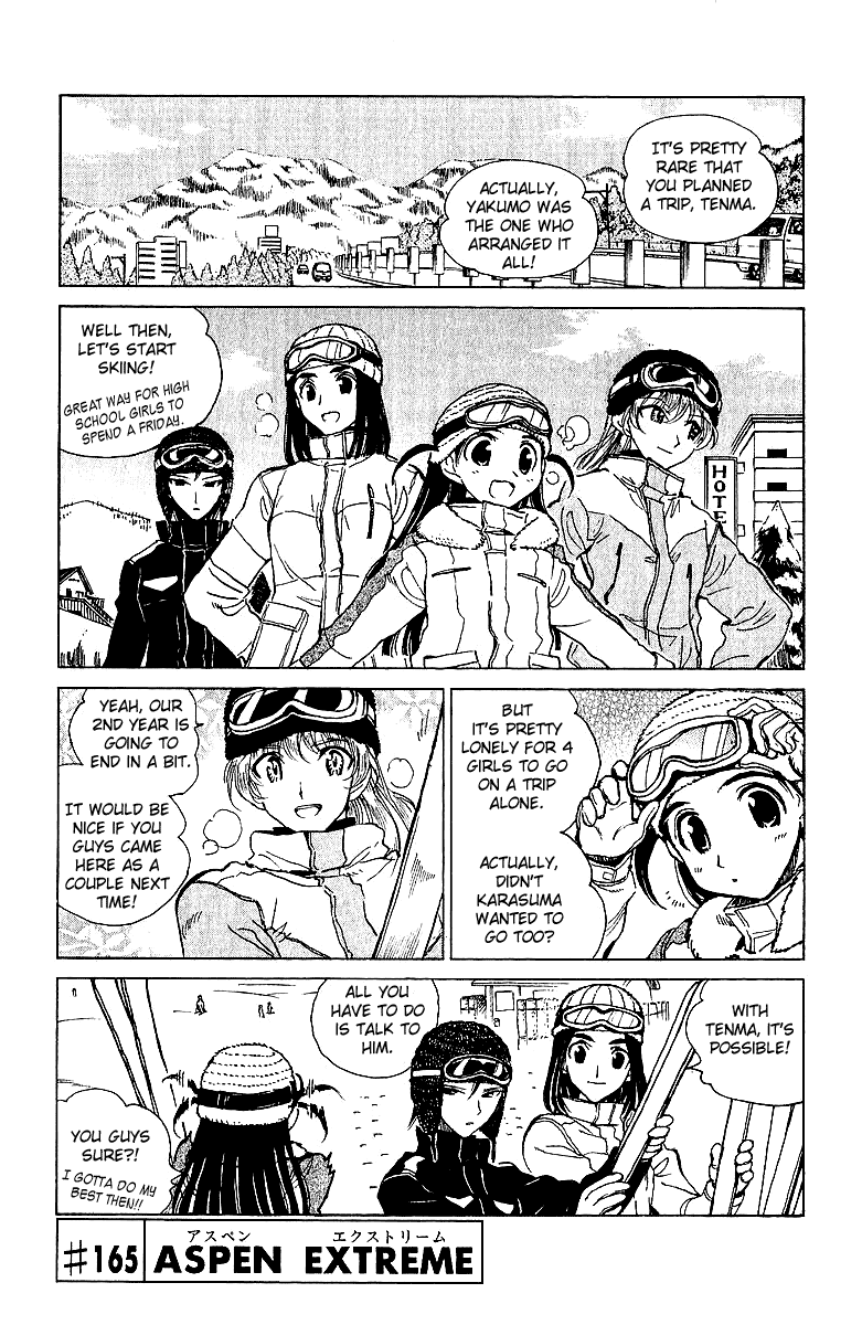 School Rumble Chapter 165 page 4 - Chapter 165: Aspen Extreme