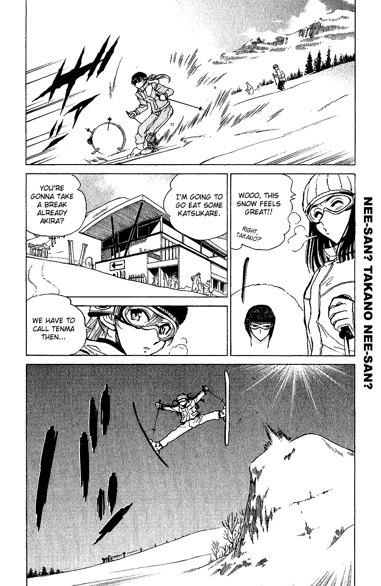 School Rumble Chapter 165 page 5 - Chapter 165: Aspen Extreme