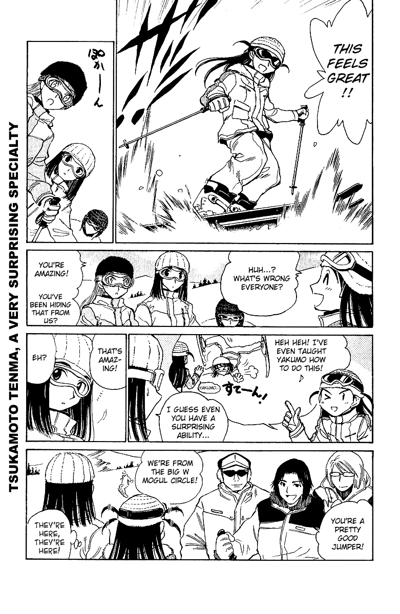 School Rumble Chapter 165 page 6 - Chapter 165: Aspen Extreme