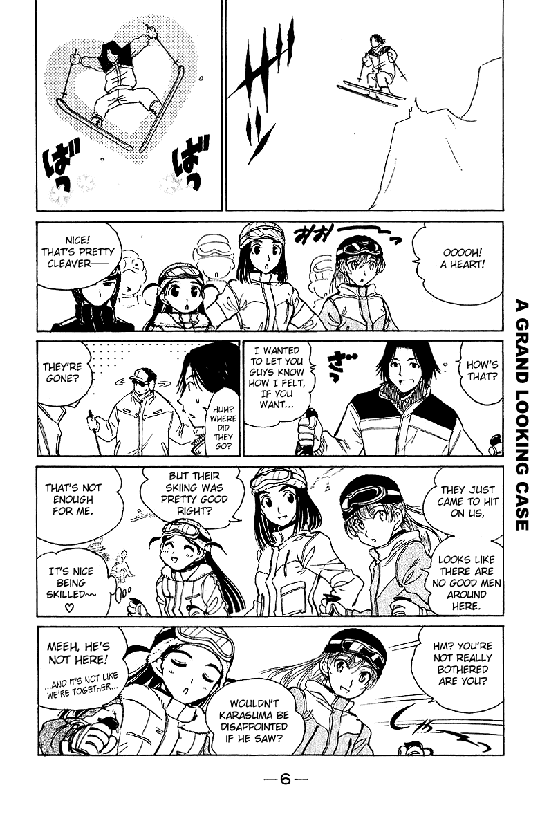 School Rumble Chapter 165 page 7 - Chapter 165: Aspen Extreme