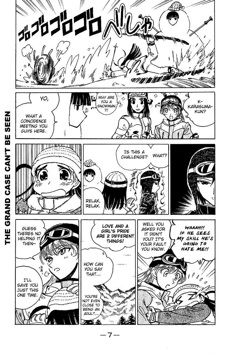 School Rumble Chapter 165 page 8 - Chapter 165: Aspen Extreme