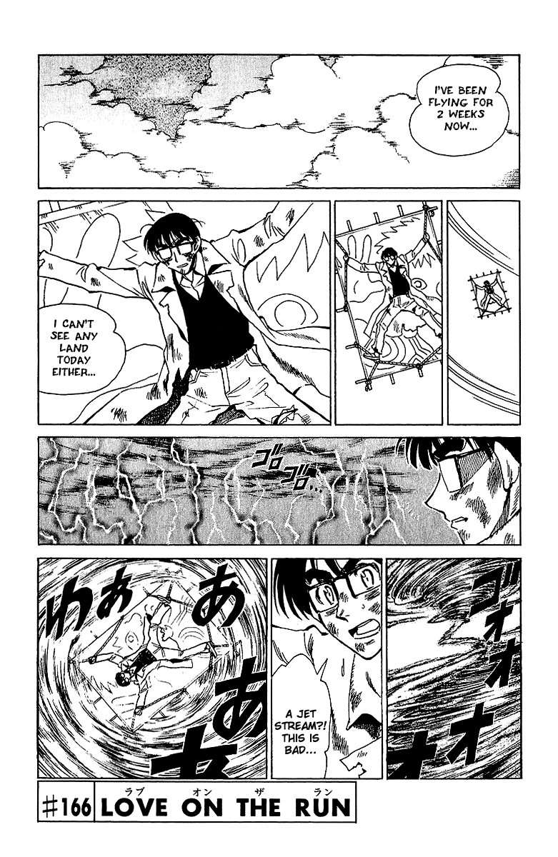 School Rumble Chapter 166 page 1 - Chapter 166: Love On the Run