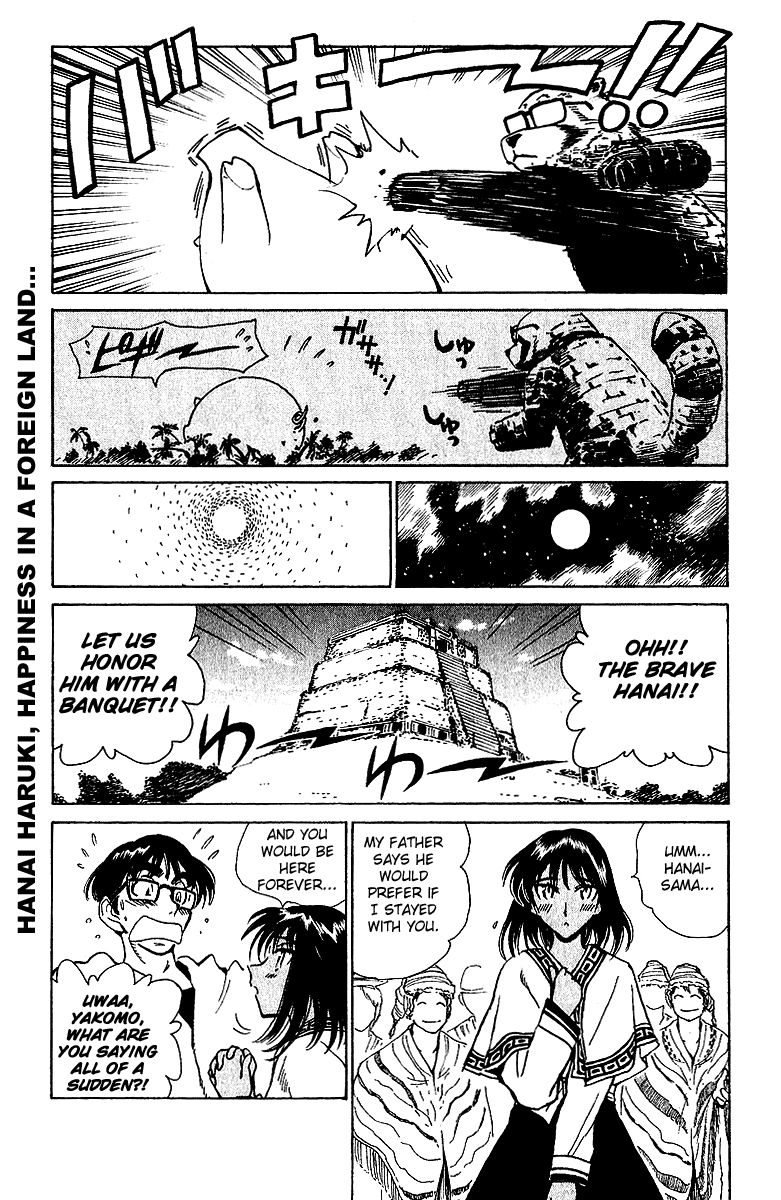 School Rumble Chapter 166 page 11 - Chapter 166: Love On the Run