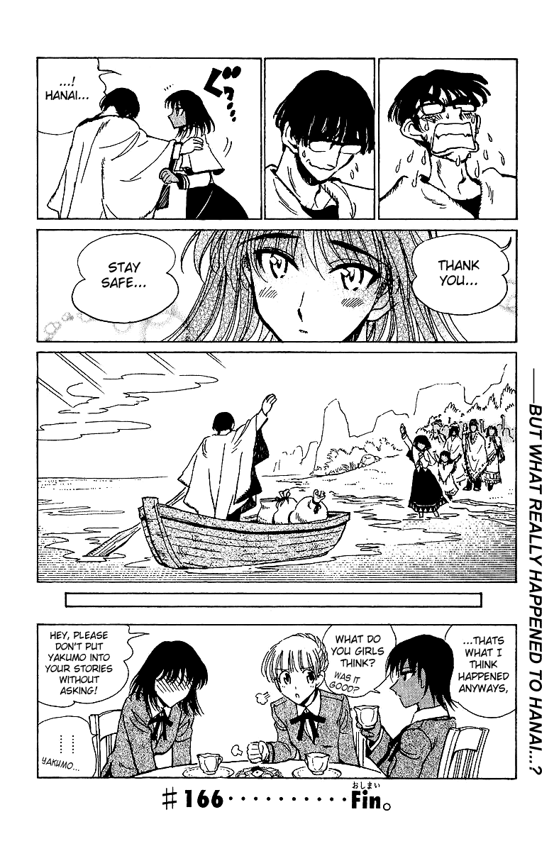 School Rumble Chapter 166 page 12 - Chapter 166: Love On the Run