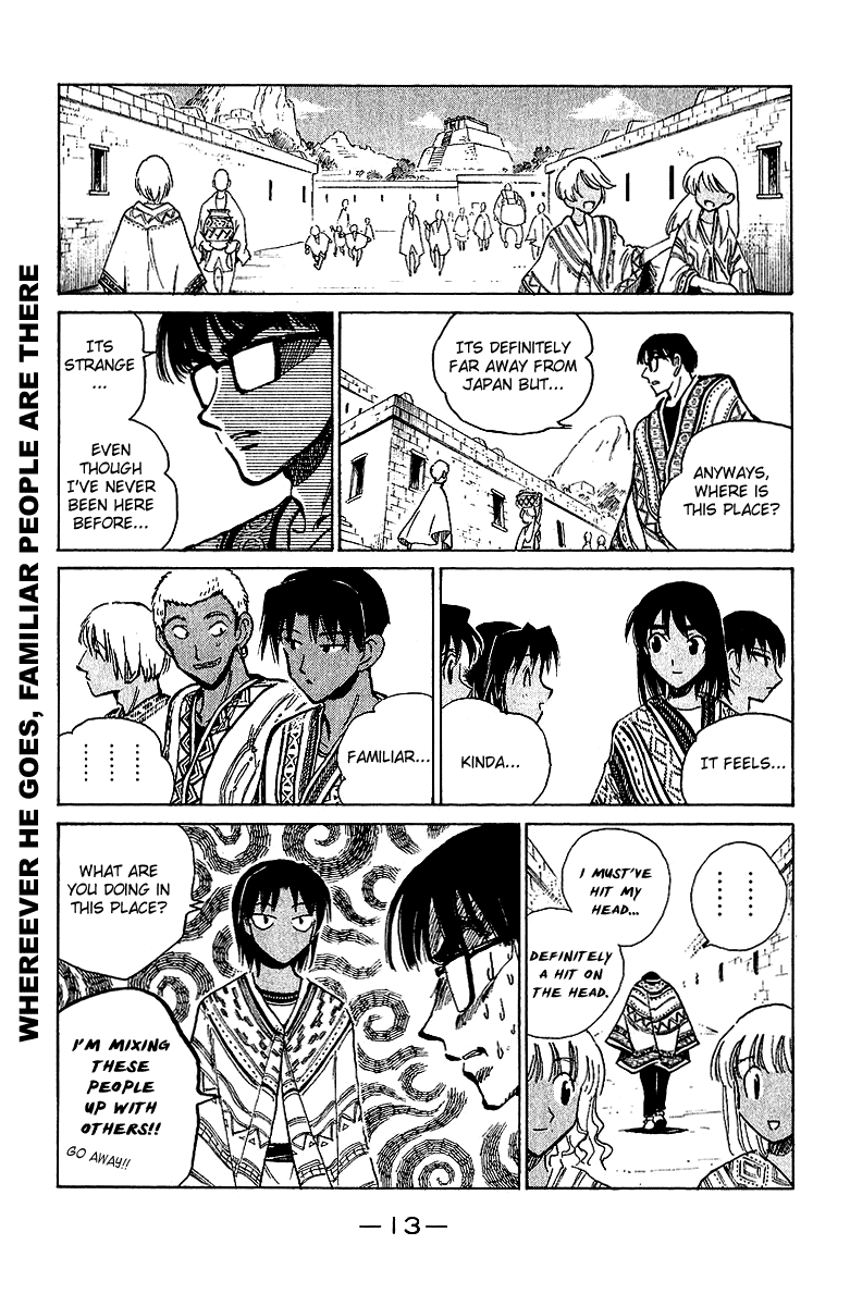 School Rumble Chapter 166 page 3 - Chapter 166: Love On the Run