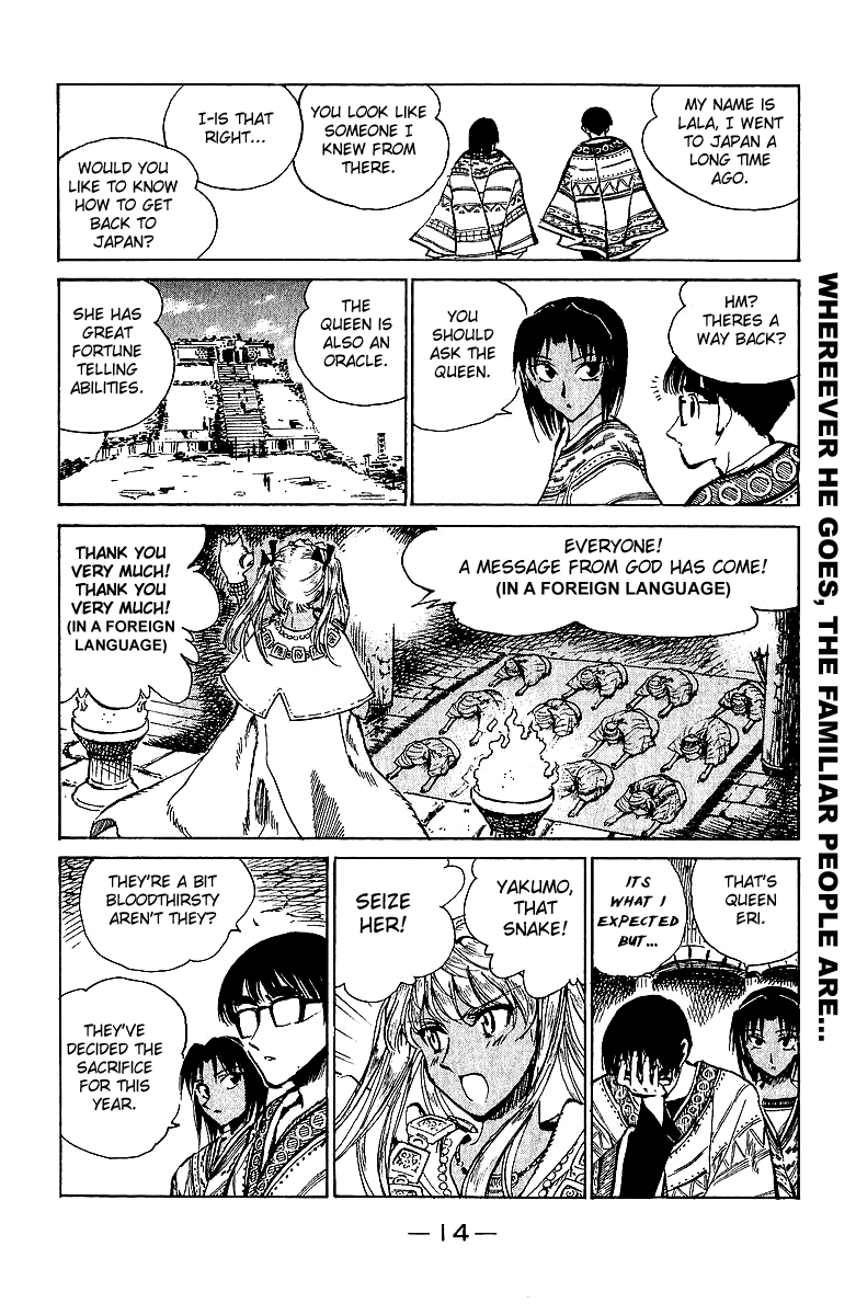 School Rumble Chapter 166 page 4 - Chapter 166: Love On the Run