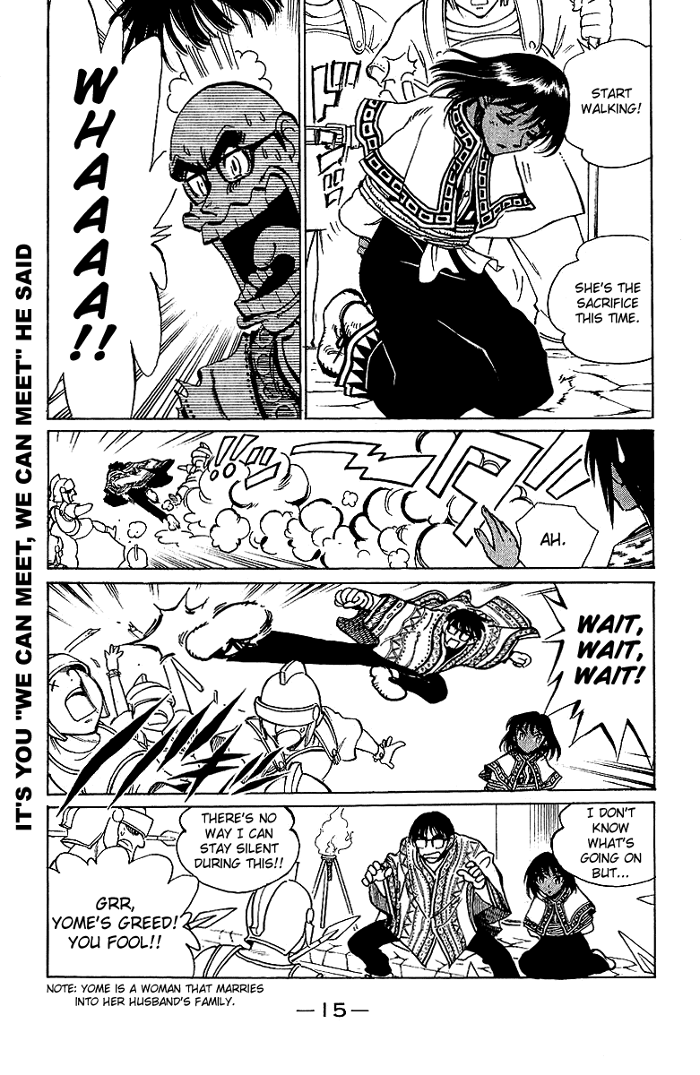 School Rumble Chapter 166 page 5 - Chapter 166: Love On the Run