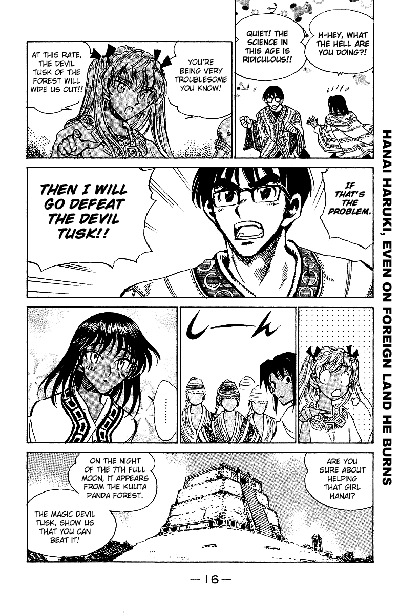 School Rumble Chapter 166 page 6 - Chapter 166: Love On the Run