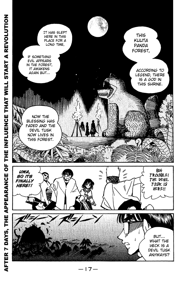 School Rumble Chapter 166 page 7 - Chapter 166: Love On the Run