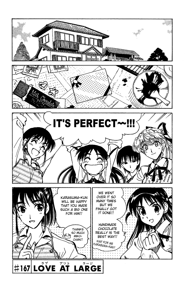 School Rumble Chapter 167 page 1 - Chapter 167: Love at Large