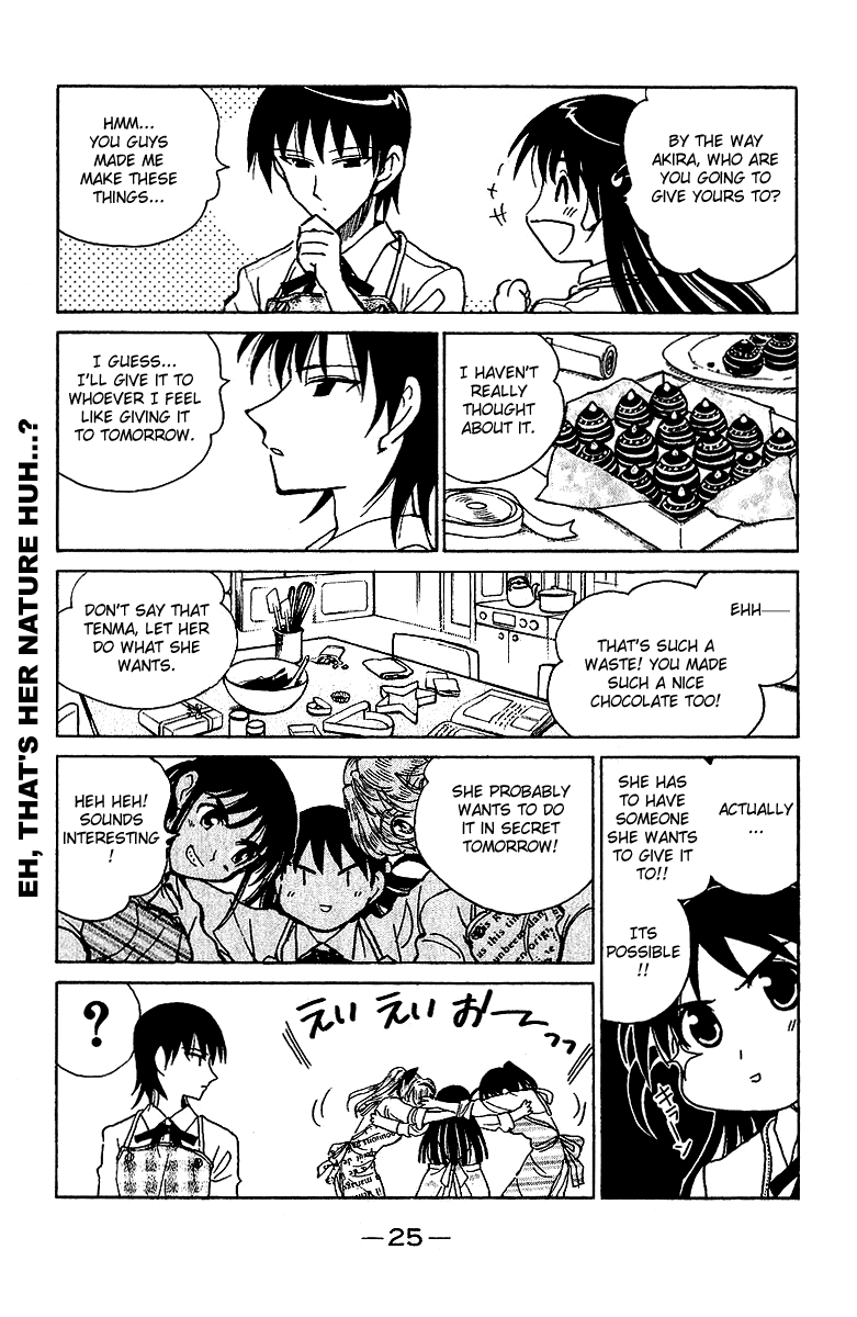 School Rumble Chapter 167 page 2 - Chapter 167: Love at Large