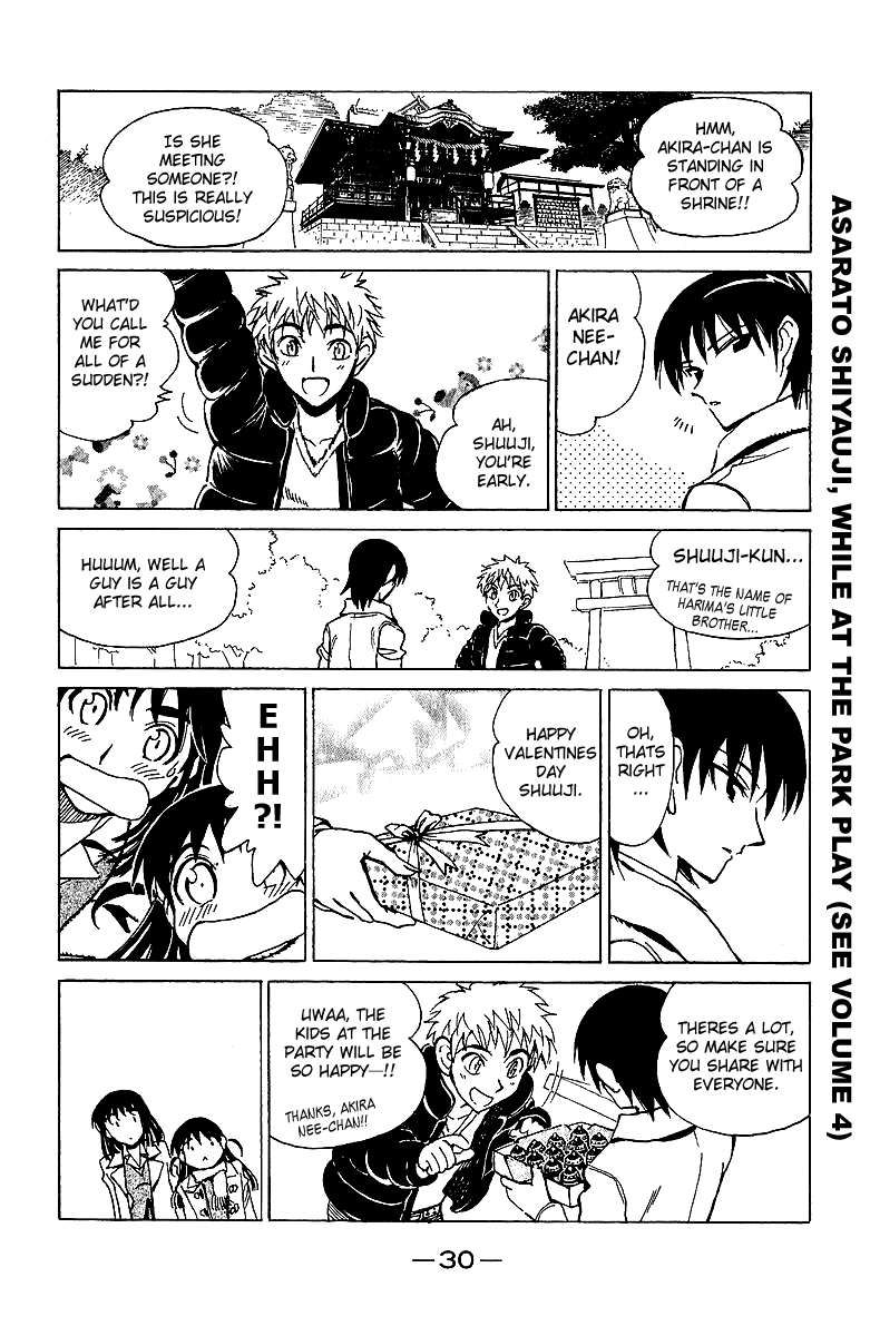 School Rumble Chapter 167 page 7 - Chapter 167: Love at Large