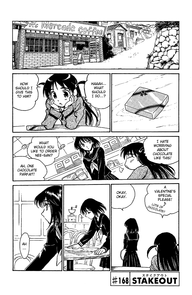 School Rumble Chapter 168 page 1 - Chapter 168: Stakeout