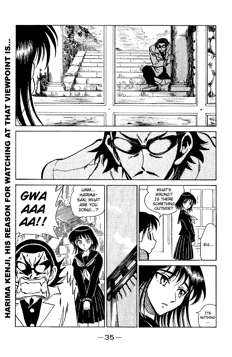 School Rumble Chapter 168 page 2 - Chapter 168: Stakeout