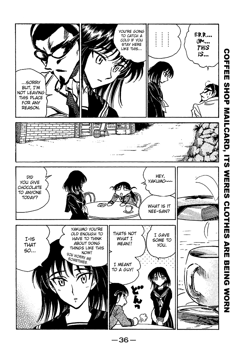 School Rumble Chapter 168 page 3 - Chapter 168: Stakeout