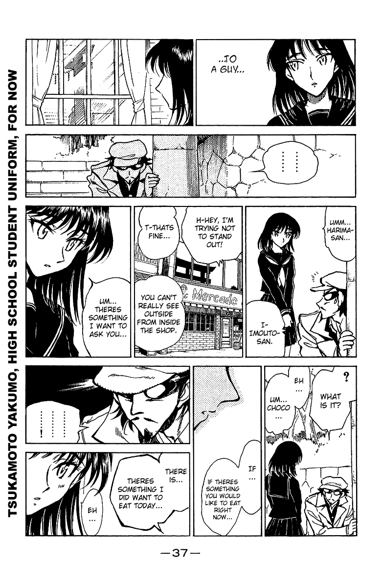 School Rumble Chapter 168 page 4 - Chapter 168: Stakeout