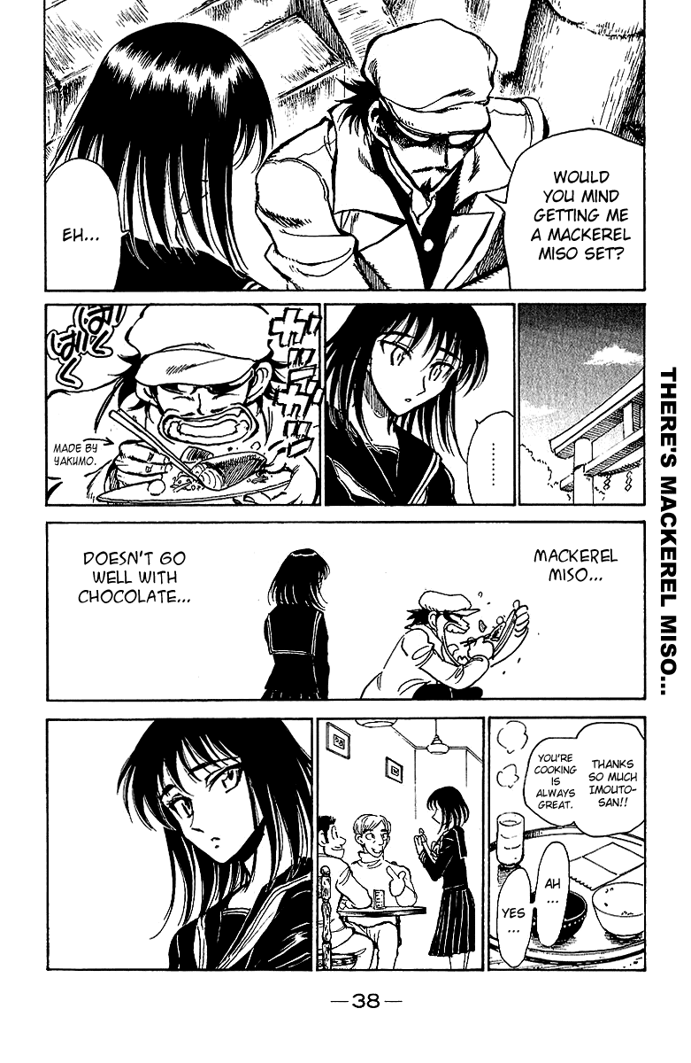 School Rumble Chapter 168 page 5 - Chapter 168: Stakeout