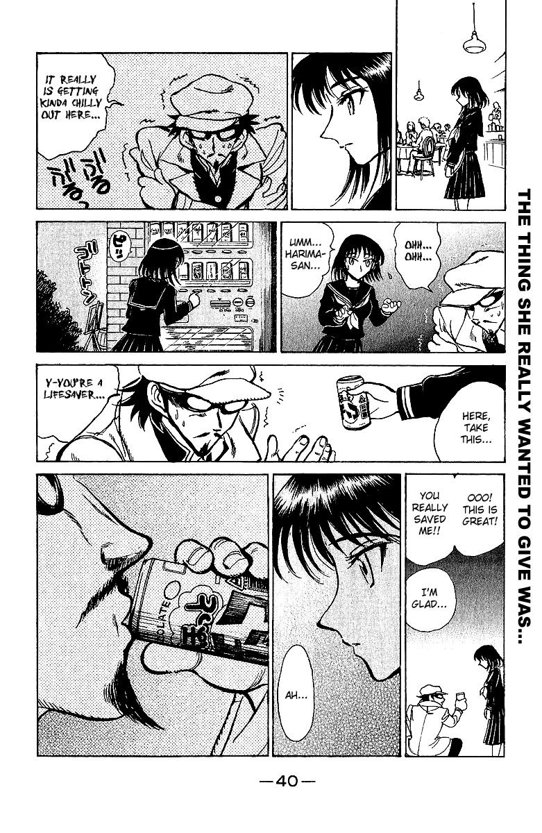 School Rumble Chapter 168 page 7 - Chapter 168: Stakeout