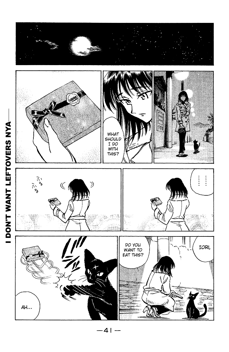 School Rumble Chapter 168 page 8 - Chapter 168: Stakeout
