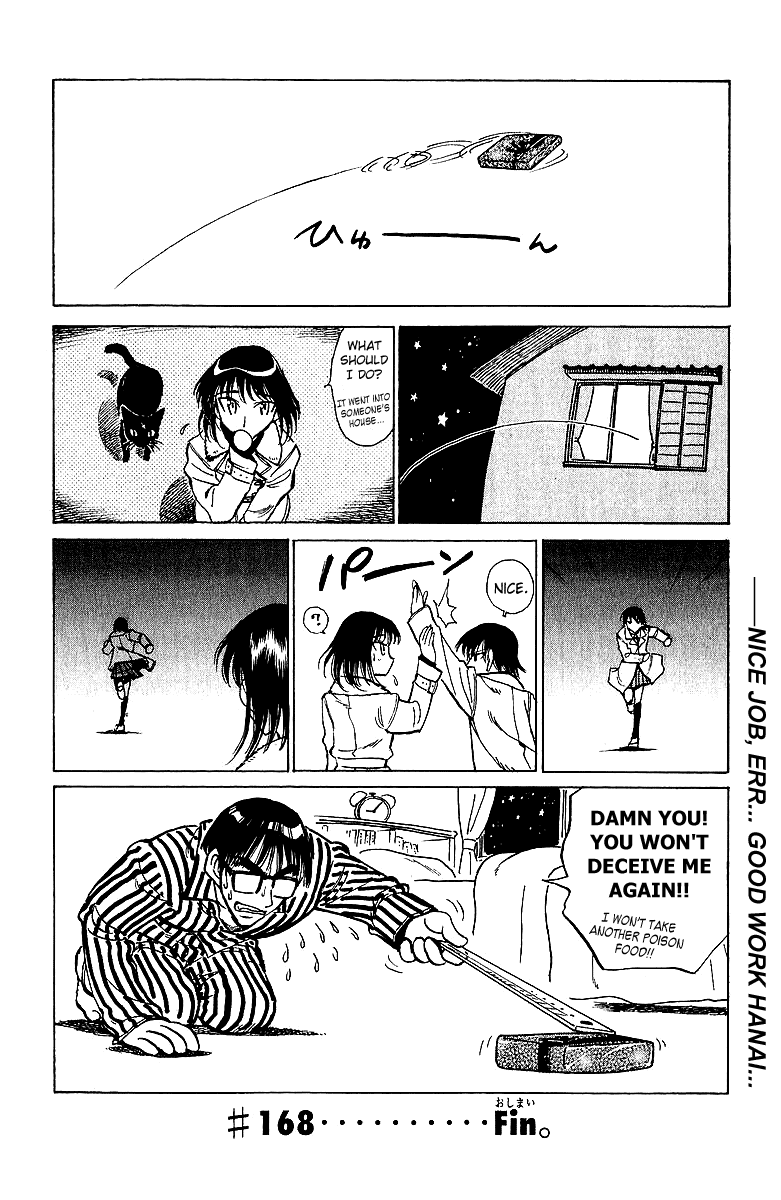 School Rumble Chapter 168 page 9 - Chapter 168: Stakeout