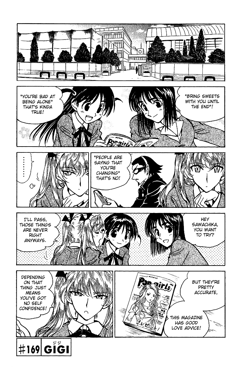 School Rumble Chapter 169 page 1 - Chapter 169: Gigi